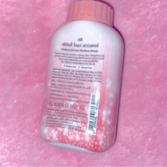 SASI Pearly GLOW Powder - Picture 5 of 5